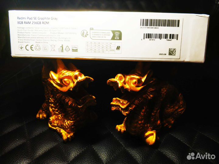 Xiaomi Redmi Pad SE 8/256 Gb Все цвета