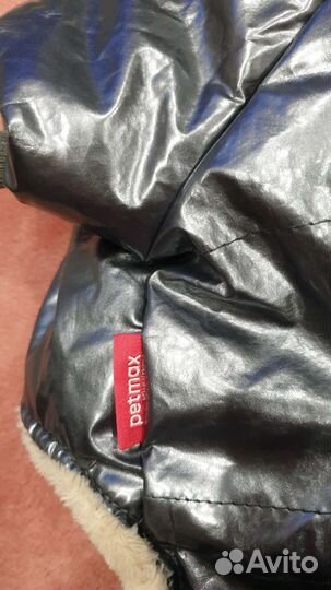 Комбинезон для маленькой собаки