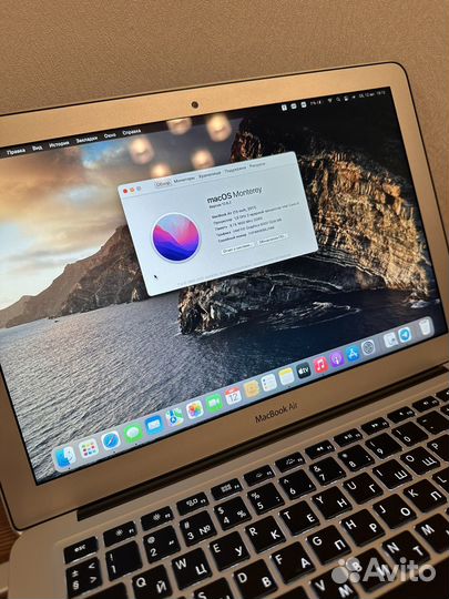 Apple MacBook Air 13 2017