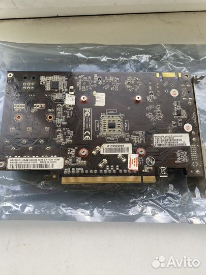 Компьютер комплектующие