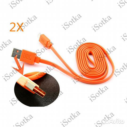 Сзу JBL Micro USB 5v 2A (оранжевый) (оригинал)