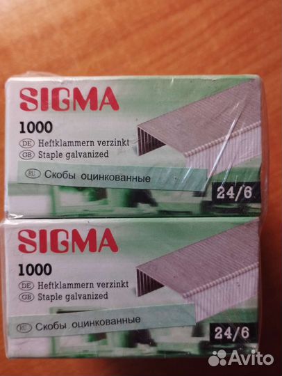 Скобы для степлера