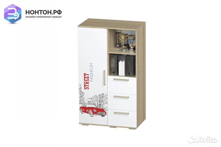 Шкаф многофункциональный Сенди BOY