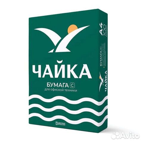 Бумага офисная А4,80 г/м2,500л,марка С,чайка