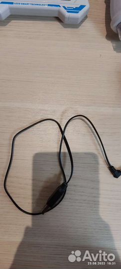 Робот на пульте управления