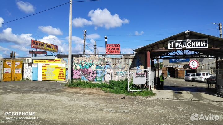 Вентилятор дэу нексия в сборе