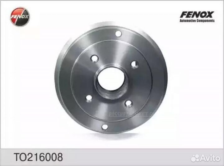Fenox TO216008 Барабан тормозной зад прав/лев