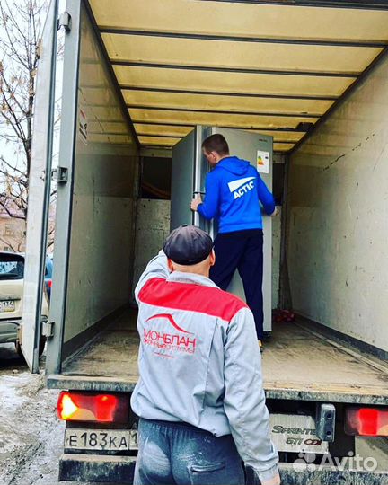 Грузоперевозки / Газель / Переезды / Грузчики