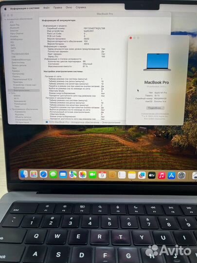 Macbook Pro 14 M1 pro 16/512gb 99 циклов