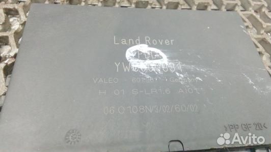 Блок PDC (парктроников) land rover range rover 3