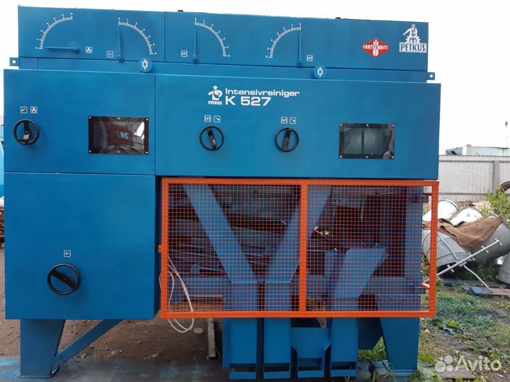 Петкус К 527 К 547