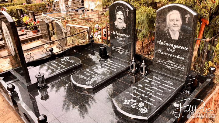 Памятники на могилу.Благоустройство