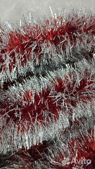 Мишура новогодняя