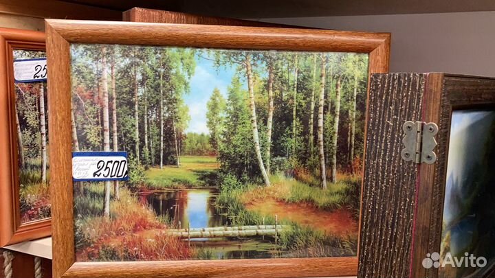 Ключница настенная