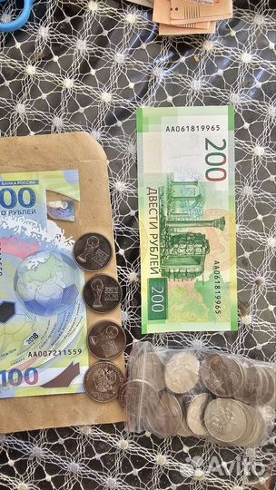 Купюры 100 рублёвые памятные, монеты 25р
