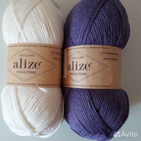 Носочная пряжа для вязания шерсть