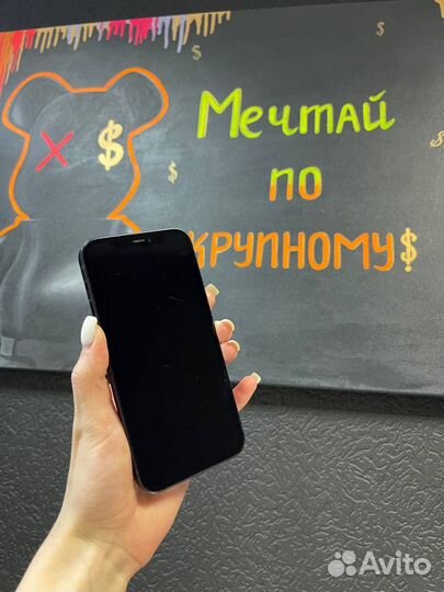 iPhone 12, 64 ГБ