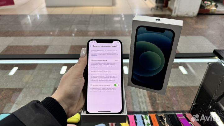 iPhone 12, 128 ГБ
