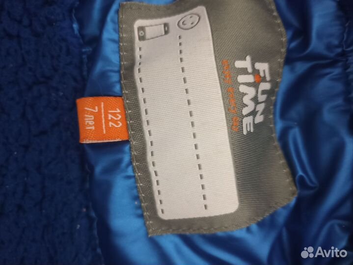 Пуховик зимний