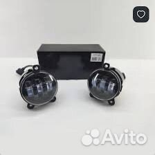 Туманки фаркоп нива шевроле