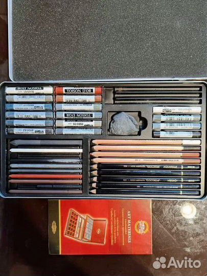 Художественный набор