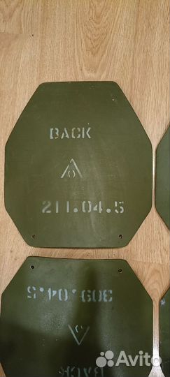 Бронепластины для бронежилета