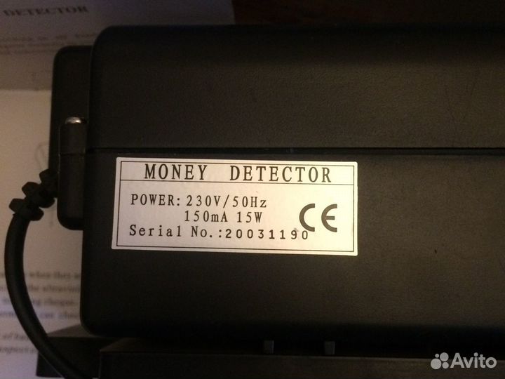 Ультрафиолетовый детектор валют