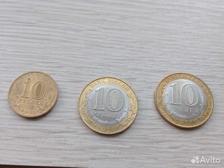 Монеты СССР. И редкие монеты