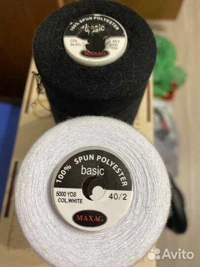 Нитки швейные бабины