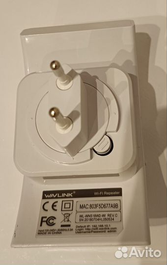 Wifi репитер Wavlink