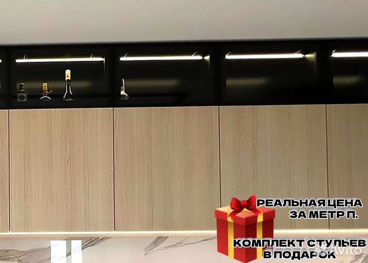 Кухни от производителя