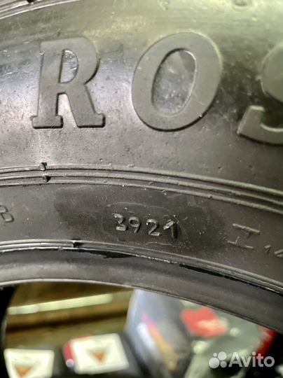 Rosava TRL-501 165/70 R13 79N