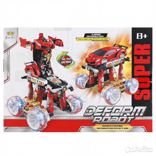 Современные подарки детям от 3 до 16