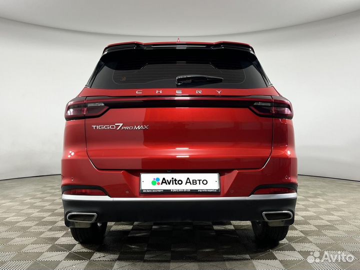 Chery Tiggo 7 Pro Max 1.5 CVT, 2023, 28 534 км
