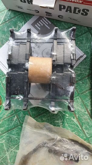 Тормозные колодки