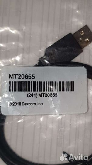 Провод для dexcom/omnipod