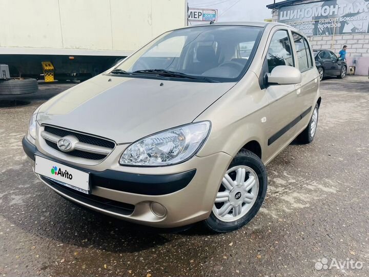 Hyundai Getz 1.4 МТ, 2008, 121 833 км