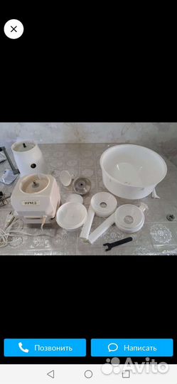 Продам сепаратор