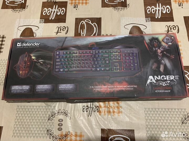 Игровой набор