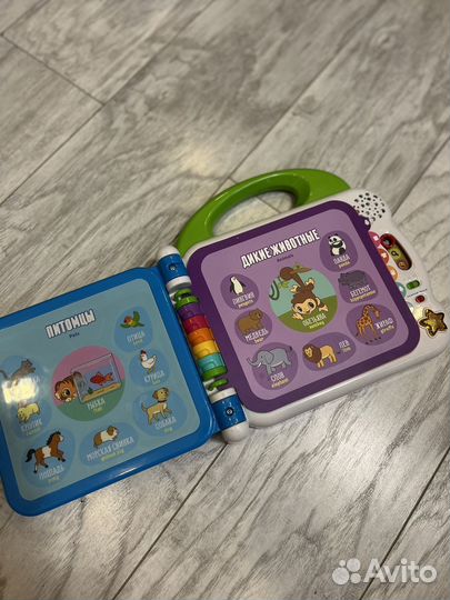 Книга интерактивная Vtech