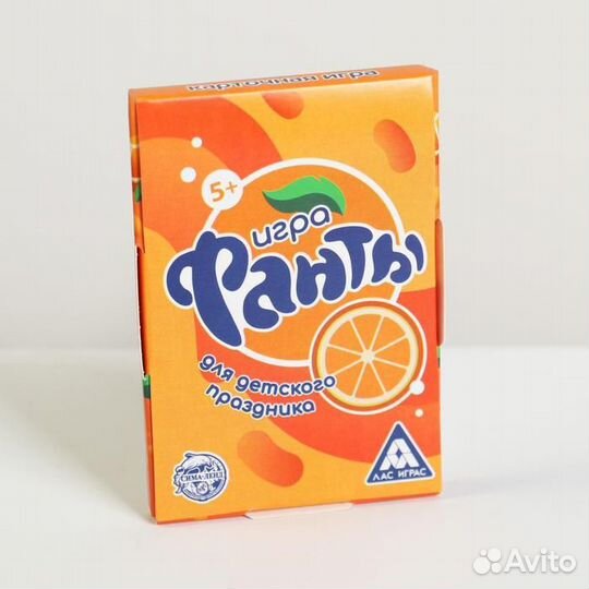 Фанты для детского праздника, 20 карт, 5+ 5267226