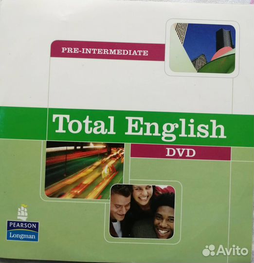 Учебники английского языка