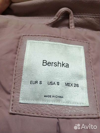 Кожаная куртка косуха