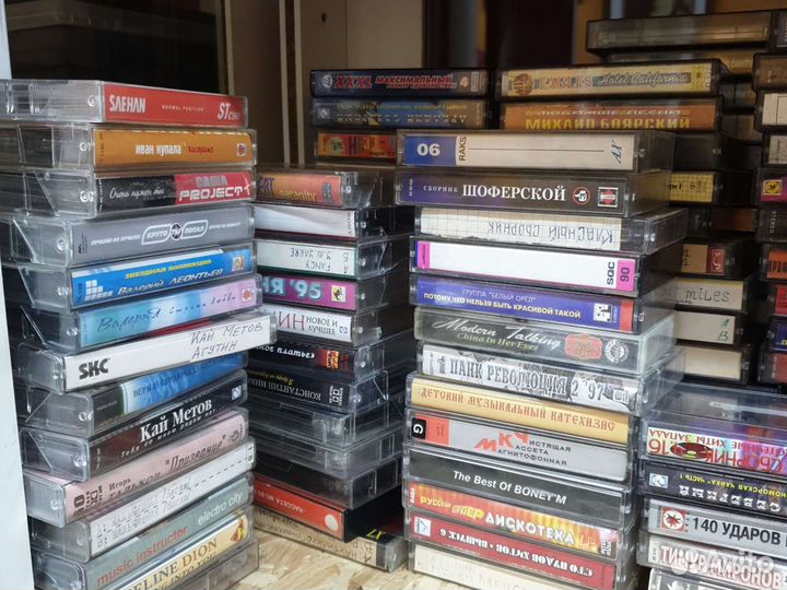 Аудио кассеты