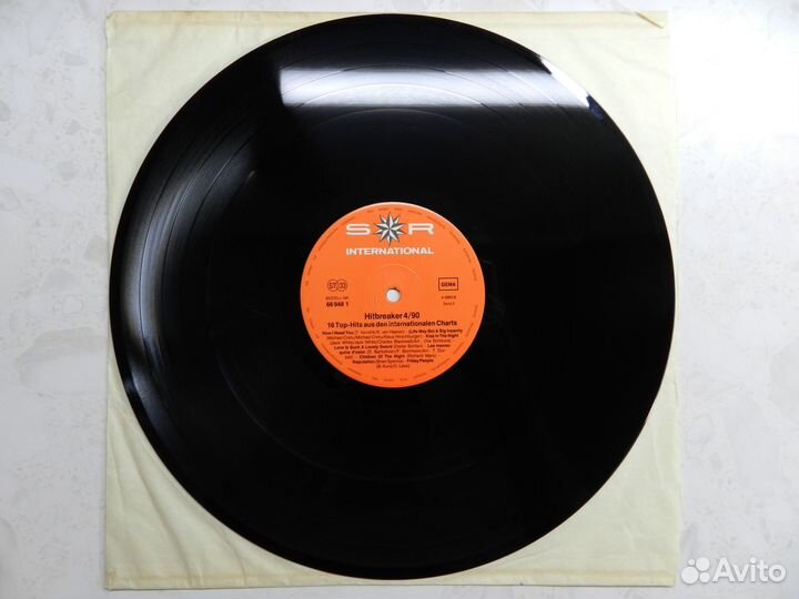 Hitbreaker 4/90 LP Germany 1990