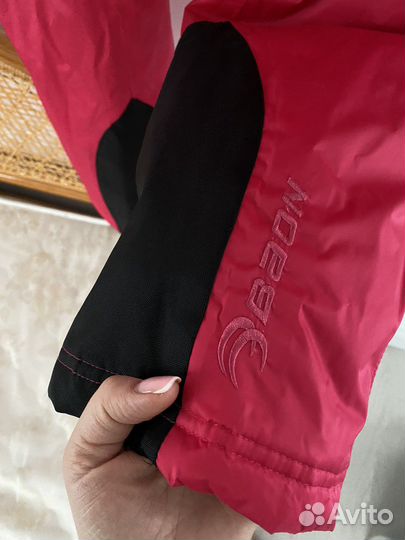 Горнолыжный костюм Baon XS