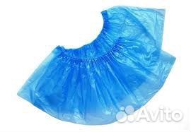 Бахилы медицинские 50 пар