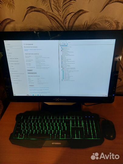 Моноблок MicroXperts M300 G3220/8гб/120+500гб/22