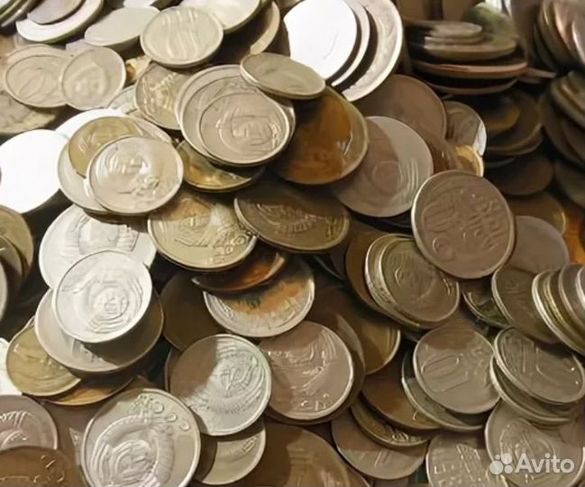 Монеты СССР