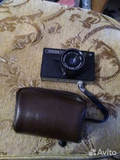 Фотоаппарат Вилия производство СССР